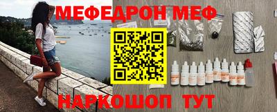 гидропоника Волжский