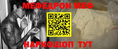 гидропоника Волжский