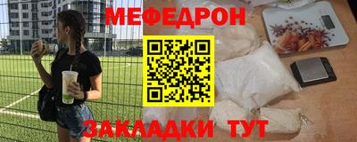 гидропоника Волжский