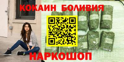 гидропоника Волжский