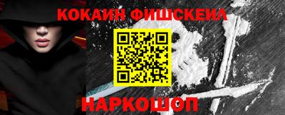 гидропоника Волжский