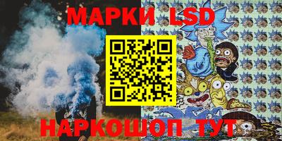 мдма Волжск