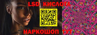 мдма Волжск
