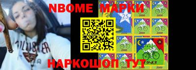 трава Волгодонск