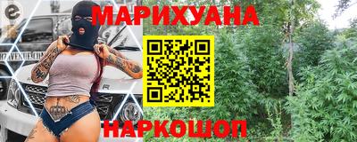 гидропоника Волжский