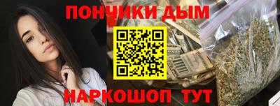 гидропоника Волжский