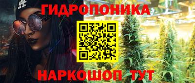 мдма Волжск