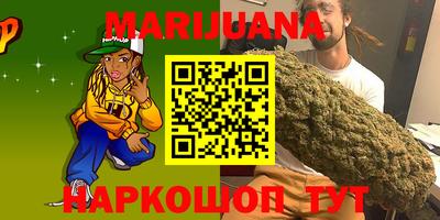 гидропоника Волжский