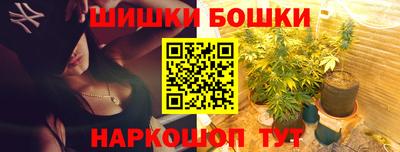 трава Волгодонск