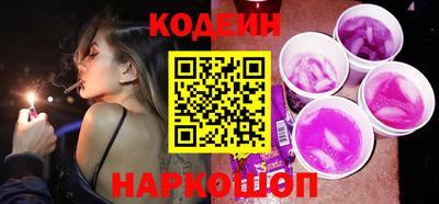 гидропоника Волжский