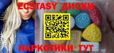 трава Волгодонск
