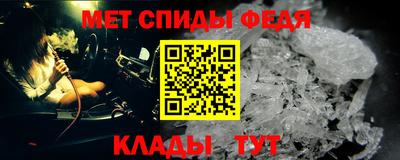 трава Волгодонск