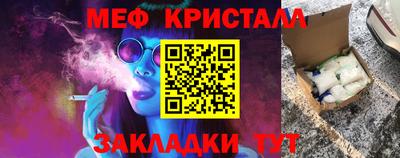 гидропоника Волжский